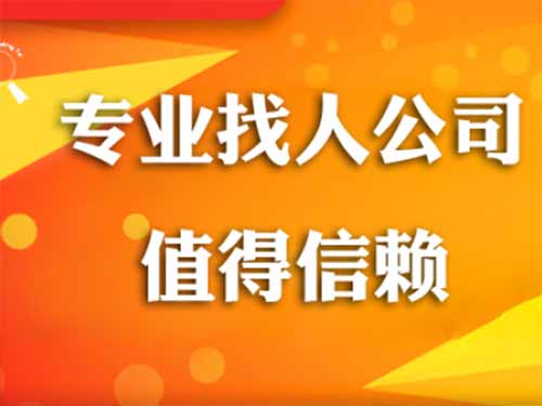 云溪侦探需要多少时间来解决一起离婚调查